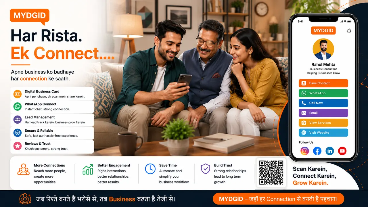 MYDGID digital identity sharing for local business relationships